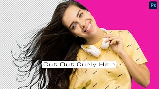 Cut Out Hair LIKE A PRO Photoshop 2024 Speed Guide [upl. by Tuttle]