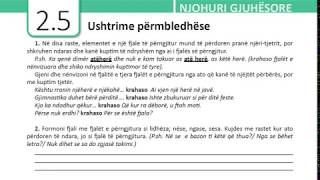 Gjuha Shqipe 12 Filara Mesimi 2 5 Ushtrime përmbledhëse [upl. by Halet204]