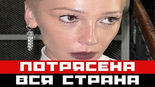 Шокирующая находка у Ивлеевой потрясла даже прокуратуру [upl. by Stilla946]