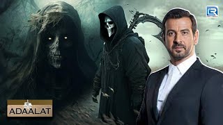 KD Pathak को दी एक आत्मा ने धमकी  Adaalat  अदालत  Full Episode 106 [upl. by Nwadahs]