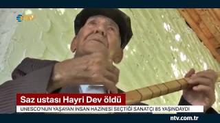 Saz ustası Hayri Dev hayatını kaybetti UNESCO tarafından yaşayan insan hazinesi seçilmişti [upl. by Anais208]