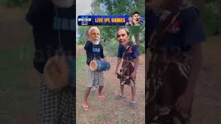 Sambalpuri Funny🤣😆 Video  New Sambalpuri Comedy Video sambalpurisorts dehaside [upl. by Bland]