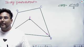 GEOMETRY CLASS 7 GAGAN PRATAP SIR [upl. by Yrrak]