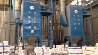 Aluminium Extrusion Vertical Powder Coating System [upl. by Barnett]