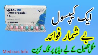 Lozal capsule Uses Benefits in Urdu  Risek capsule Side Effects  Lozal capsule 20mg [upl. by Ochs]