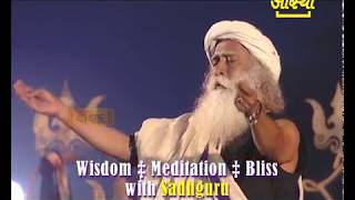 MAHASHIVRATRI  SADHGURU JAGGI VASUDEV  COIMBATORE TAMILNADU  LIVE  AASTHA CHANNEL [upl. by Ingles]