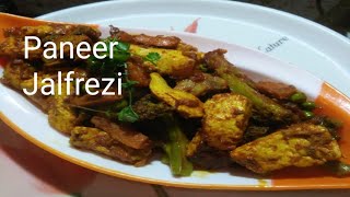 Paneer Jalfrezi recipeveg Jalfrezi recipe how to make paneer Jalfrezi at home [upl. by Ange]