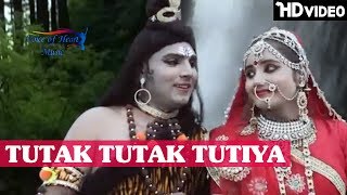 Tutak Tutak Tutitya  Monu Hudda Pooja Punjaban  Latest Haryanvi Kawad Yatra Bhajan 2017 [upl. by Nadabb418]