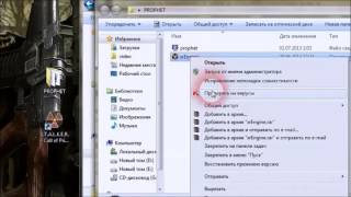 How To Fix Call Of Pripyat Application load error 50000065434 [upl. by Sisak]