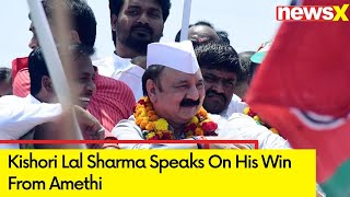 Credit Goes to Gandhi Family  Kishori Lal Sharma Speaks on His Win From Amethi  Exclusive NewsX [upl. by Latisha]