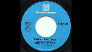 Amen Break  Regular Slow Fast [upl. by Volpe47]