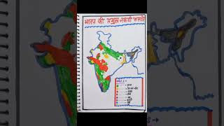 Major cash crops of India ytshorts upsc mapping [upl. by Fiel]