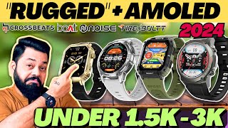 Best Rugged Smartwatch 2024🔥Best Rugged Smartwatch Under 2000🔥Best Smartwatch Under 3000 [upl. by Blaseio]