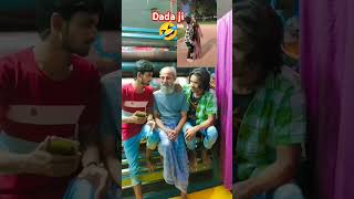 Kulhaiya🤣 Banarasi mix comedy funny youtubeshorts [upl. by Ansilma]