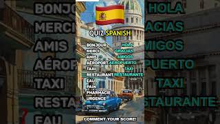 Quiz langue Espagnolshortsclip culture espanol quiz language shortschallenge fypシ゚viral [upl. by Idnarb]