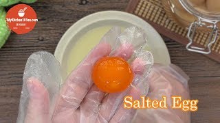 10 Days Salted Egg Recipe with Brine Curing Method  MyKitchen101en [upl. by Reisinger]