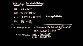 Komplexa tal del 8  räkneregler för absolutbelopp [upl. by Immij322]