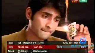 Baba Aiso Var Dhoondo Episode 316  19th December 2011 pt 4flv [upl. by Moira]