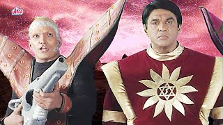 शक्तिमान और शैतान का आमना सामना  Shaktimaan  Episode 92  90s Best Superhero Tv Serial [upl. by Radec115]