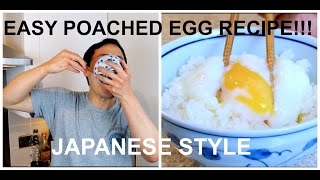 How to make onsen tamago  hot spring poached eggs 温泉卵の作り方 レシピ [upl. by Singhal]