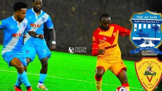 Bahir Dar City V St George Betking Ethiopian Premier League Highlights ባህርዳር ከነማ ከ ቅዱስ ጊዮርጊስ [upl. by Sinaj997]