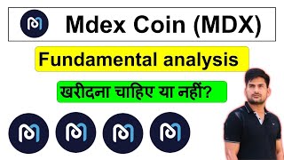 Mdex MDX Fundamental Analysis  MDEX Price Prediction  MDX Coin News Today [upl. by Nek]