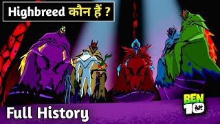 Origin Of Highbreeds Full History Explain in Hindi  By Lightdetail [upl. by Sirhc]