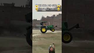 Tochan ki Hindi subah ka tractor stunt video Bilal training tractor short mrnatwarlal bahebek [upl. by Ignaz814]