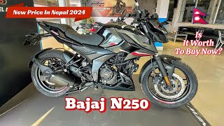 Bajaj N250 Price In Nepal 2024  N250 New Price [upl. by Sevy578]