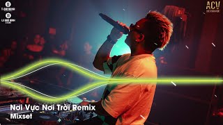 Nơi Vực Nời Trời Remix  Lê Bảo Bình  Khi Tương Lai Mơ Hồ Đầy ô Trống Còn Người Ta [upl. by Meece]