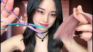 ASMR Sleep Inducing Haircut [upl. by Idonna]