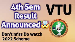 4th Semester Result Update  4 Sem Result Expected Date [upl. by Carthy641]