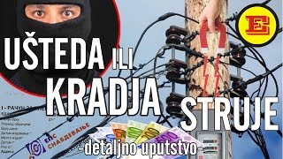 Usteda ili KRADJA Struje [upl. by Anatak]