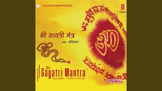 Gayatri Mantra [upl. by Uokes]