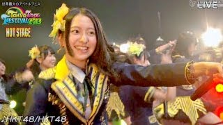 【Full HD】 HKT48 quotHKT48quot TOKYO IDOL FESTIVAL 2013HOT STAGE 112 [upl. by Janka]