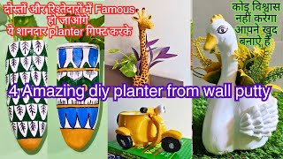 4 Amazing diy planter using Wall putty and waste plastic material diy wall putty planter ideas [upl. by Culbert40]