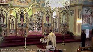 Sunday September 29 2024 Great Matins 800 am Divine Liturgy Eng 930 am Ukr 1100 am [upl. by Nhabois]