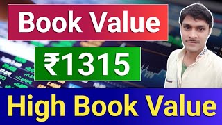 high book value low price shares in india high book value penny stocks [upl. by Roarke]