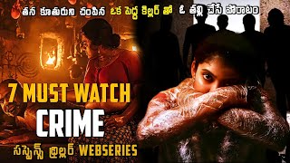 telugu dubbed suspense thriller movies and series thriller movies telugu thriller movies  Top10 [upl. by Ynneg]