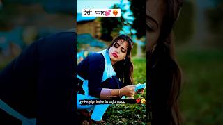 💥Gujrati Status  New Gujarati Mashup WhatsApp Status  Gujarati Love Status  ગુજરાતી સ્ટેટસ💯😘 [upl. by Nnaitsirhc]