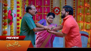 Kayal  Preview  23 Sep 2024  Tamil Serial  Sun TV [upl. by Htabazile758]