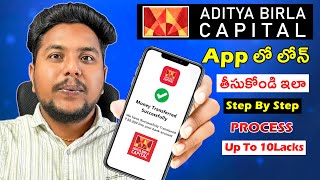 Aditya Birla Capital Personal Loan 2024  Aditya Birla Finance Personal Loan Instant Genuine Loan [upl. by Enitsyrk]