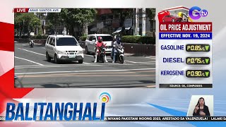 Oil price adjustment effective November 19 2024  Balitanghali [upl. by Amory]