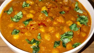 சரவண பவன் ஸ்டைல் சென்னா மசாலா செய்வது எப்படி Saravana Bhavan Style Channa Gravy Recipe In Tamil [upl. by Adniralc]