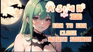 【3DIO ASMR】💚 Съем твои ушки мой сладкий поросенок 💚 [upl. by Itsur602]