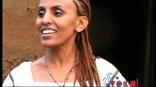 GEELA Yezina Negash NEW ETHIOPIAN MUSIC [upl. by Iru984]