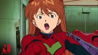 Neon Genesis Evangelion  Clip Asuka Suits Up  Netflix Anime [upl. by Anauqcaj]