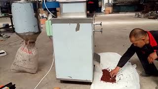 Cocoa Bean Cracker Winnower Machine For Cocoa And Chocolate Processing [upl. by Celestina]