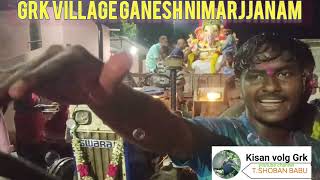 Gopal Reddy kandriga village Ganesh nimarjjanam [upl. by Enomahs]