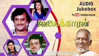 Velaikaran  Tamil Full Movie  Rajinikanth Amala Sarath Babu [upl. by Newberry]